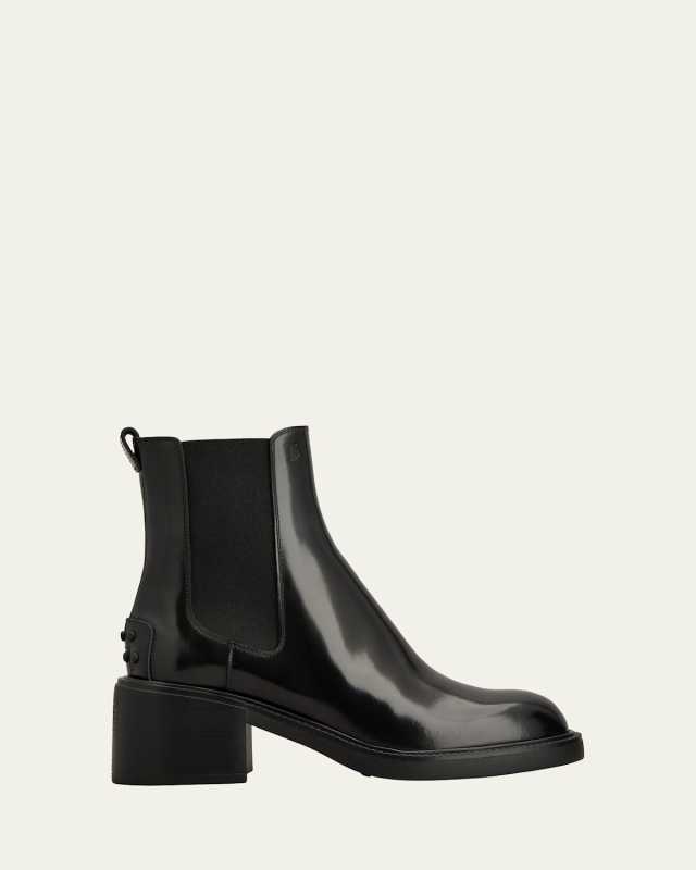 Janeiro Gomma Leather Chelsea Boots